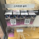 둔배미공원 페달로옆 | 영종도 자전거길 씨사이드파크 라이딩 후기, 바닷바람 맞으며 힐링 라이딩 성공!