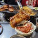 복래삼겹살 이미지