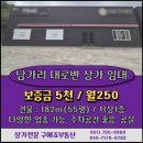 연향스크린골프존 이미지