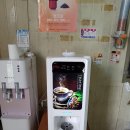 디엘씨(주)