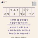 크로사이언스 이미지