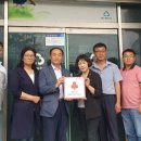 호근새마을금고 이미지