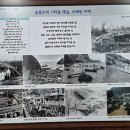 영일만 노래연습장 | 울릉도 겨울 여행 감성적인 2박3일 코스 추천