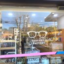 3FACTORY안경관양점 이미지