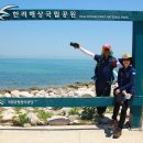 행복 Daum카페