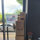 한우큰마당 - 남구 봉선2로 53 | 한우큰마당