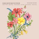 (주)마음515