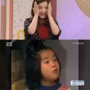 김민희의원 이미지