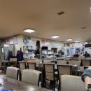 나정순할매쭈꾸미 이미지