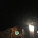 향촌하와이 이미지