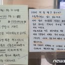 경고문 이미지