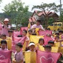 도청농장 이미지