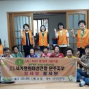 신정경로당 이미지