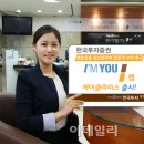 케이생활마켓 이데일리