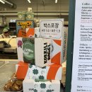 휠링 | [코끼리베이글 성수점 방문 후기]서울의3대베이글맛집주중하나인코끼리베이글카페.
