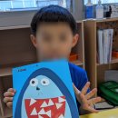 부산/해운대/마린시티/영어유치원/영어학원 ::TCS잉글리쉬마린시티점 5개월 등원 후기!