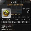 제이유스토리