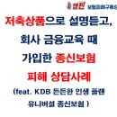 유니버셜 행정사사무소 이미지