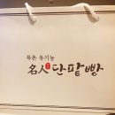 모힐의원 | 압구정 강남농부 모힐의원 홍주형원장소개