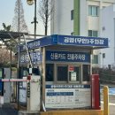 연덕로 | 창원만삭사진 28주차 임산부 '베일리수' 계약 내돈내산 솔직후기