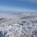 소백산에서 이미지