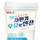 지에스25 이미지