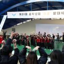 청운대학교 이미지