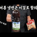 면사랑 이미지