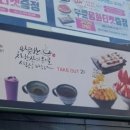 설빙충무로점