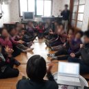 벽진경로당 이미지