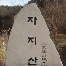 하심수도