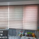 블라인드수 | 방화동블라인드 마곡동힐스테이트13단지커튼블라인드 설치후기