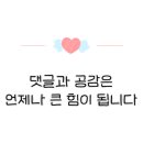 국가대표민물장어무한리필 이미지