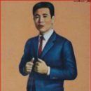 김두곤 2曲 이미지