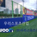 광양공설운동장 네이버블로그