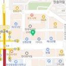 분당지상정신건강의학과의원 이미지