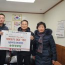 송정경로당 이미지