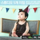 날다스튜디오