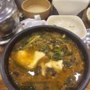 골목추어탕 이미지