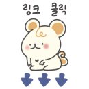 안성위드조아
