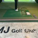 명진골프클럽 이미지