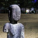 안동대학교 석불좌상 이미지