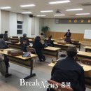 증평읍사무소 이미지