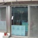 남중동-49 이미지