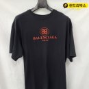 광신세탁소 이미지