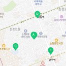 로얄아트빌 앞 이미지