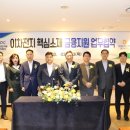 한국전구체(주) - 11048 | 한국전구체(주)