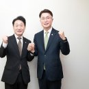 ㈜개항마을 이미지