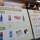 세종슈퍼마트
