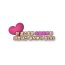 가좌시장2 이미지